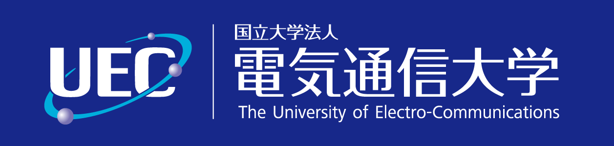 電気通信大学公式HP